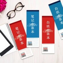 Bộ 2 sổ tay ghi chú nhỏ gọn, sáng tạo, nhỏ gọn, có dòng kẻ, hai mặt dành cho học sinh - Kiểu dáng đa dạng - màu sắc ngẫu nhiên - Xem 10