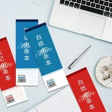Bộ 2 sổ tay ghi chú nhỏ gọn, sáng tạo, nhỏ gọn, có dòng kẻ, hai mặt dành cho học sinh - Kiểu dáng đa dạng - màu sắc ngẫu nhiên - Xem 11