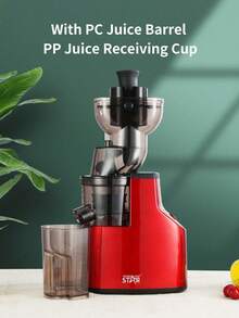 Winning Star Large Caliber Original Juice Machine Household Convenient Light Food Multi Functional Juicer Cooking Machine 500ML 150W With Juice Barrel Juice Receiving Cup Filter Screen Push Rod And Brush For Home Dormitory Restaurant - UK Plug(220-240V) - View 4