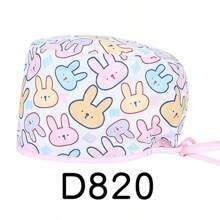 1 pieza Gorra ajustable y lavable de poliéster con estampado de animal de dibujos animados, unisex, para todas las estaciones - Blanco - Ver 10