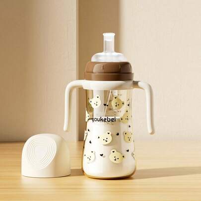 幼儿吸管杯，带过渡手柄的防溢加重吸管杯，适合 6 个月及以上婴儿，婴儿奶瓶