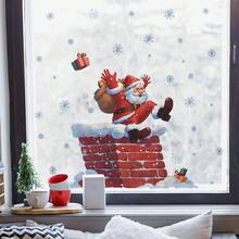 1 个圣诞老人礼品袋，附有圣诞树、兔子、金花贴纸 - 彩色 - 查看 15