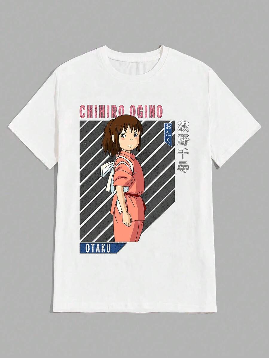 Anime Chihiro T-Shirt Unisex 100% Cotton Streetwear New Release Shipping Various Colors!! - 白色 - 查看 1