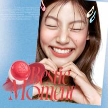 Fwee Lip&Cheek Blurry Pudding Pot - Girls, 5g/2.4oz, - Red - View 9