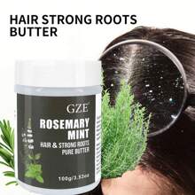 GZE 迷迭香薄荷护发和强根黄油 - 天然增厚和修复损伤，让头发更强壮、更健康，去头皮屑 - 墨綠色 - 查看 2