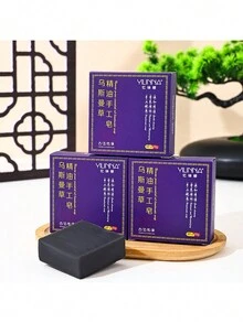 1 pieza de 55g Barra de champú artesanal cuadrada de He Shou Wu (Fo-Ti), color de cabello negro, limpieza y control del aceite, extracto vegetal - cuadrado negro - Ver 4