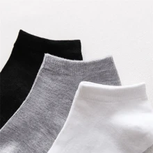 Kit 6 Pairs Of Short Ankle Socks For Men And Women, Unisex - Neutral Colors, White, Black And Gray - 彩色 - 查看 10