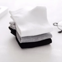 Kit 6 Pairs Of Short Ankle Socks For Men And Women, Unisex - Neutral Colors, White, Black And Gray - 彩色 - 查看 9