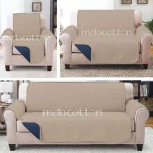 Set Of 3 Room Protectors - Double View Quilted - 查看 2