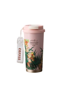 夏日花园双层真空隔热咖啡杯，带吸管，不锈钢，适合女性返校礼物 - 彩色 - 查看 14