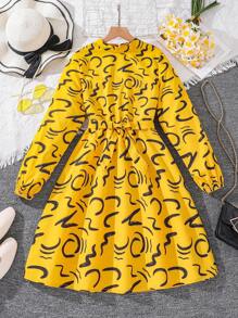 Girls (Large) Floral Pattern Stand Collar Long Sleeve Dress, Spring Autumn - Yellow - View 1