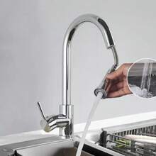 Modern Kitchen Sink Mixer Pull-Out 360° Spout Sprayer Single Lever Single Tap (Electroplated) - Silver - View 1