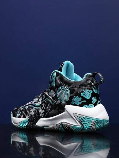 Plus Size Men's Breathable Running Basketball Sneakers, Suitable For Teens Summer Casual, Outdoor Athletic Activities, Vacation Travel, Graduation Gifts Or Birthday Dress Accessories