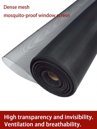 重型黑色网状纱窗 - 耐用防虫、透气通风，非常适合窗户、门和阳台