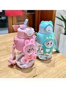 1 件装 600 毫升水杯 极具吸引力 防摔吸管杯 上学水壶、水瓶 - 水杯 - 查看 12