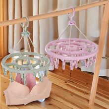 Round Multi-Functional Sock Drying Rack With Clips, Baby Clothes Airer, Windproof Sock Dryer Rack For Hanging Underwear, Lingerie Dress Pants Shoes Jeans Boots Skirt - Multicolor - View 1