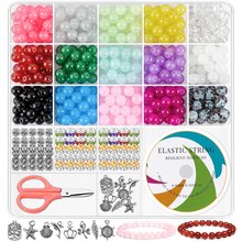 505/656 件玻璃珠首饰制作套件，48 色 8 毫米水晶珠套装，适用于手链项链耳环制作，圆珠非常适合初学者、DIY 艺术和工艺品 - 玻璃珠 - 查看 3