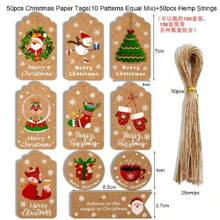 1pc 50 Thread Christmas Kraft Paper Gift Label - Perfect For DIY Handicrafts, Unique And Cute Holiday Decoration Gift Packaging Accessories,Christmas - Multicolor - View 14