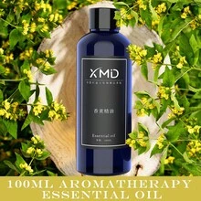 5-Star Hotel Aroma Essential Oil Refill, Large Capacity Room Fragrance Diffuser For Home Use - Silton - View 3