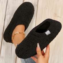 Comfy Women's Memory Foam House Slippers - Soft, Lightweight Boots With Curly Fleece And Cozy Polar Fleece Lining - 黑色 - 查看 5