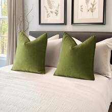 1 件雪尼尔纯色农舍风格靠垫套
