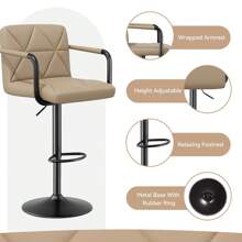 Nalupatio  Adjustable Height Bar Stools Set Of 2- 360° Swivel, Stylish Design, High-Quality PU Leather, Comfortable Sponge Cushion, Footrest, And Rubber Ring Base - 卡其色 - 查看 6