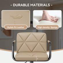 Nalupatio  Adjustable Height Bar Stools Set Of 2- 360° Swivel, Stylish Design, High-Quality PU Leather, Comfortable Sponge Cushion, Footrest, And Rubber Ring Base - 卡其色 - 查看 5