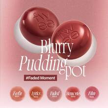 Lip&Cheek Blurry Pudding Pot - Film, 5g/2.4oz, Faded Moment - Film | Makeup Blush, Buildable Lightweight, Multi-Use Soft Matte Finish - Red - View 3