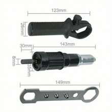 Rivet Gun Adapter Cordless Power Drill Tool Kit, Portable Electric Riveter Nut Gun With Removable Plastic Handle And Wrench Riveting Drill Tools Accessories - As Shown - View 8