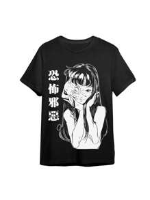 Tomie "The Horror Of Junjii Ito" Uzumaki Unisex T-Shirt - Negro - Ver 2