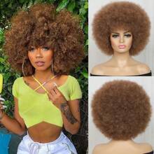 12inch Soft Afro Hair 70s Wig For Women Afro Kinky Curly Hair Wigs With Bangs Looking Natural Short Afro Curly Wig For Men Bouncy Brown Afro Puff Wig Synthetic Hair Big Afro Wig For Daily Party Cosplay Holiday Christmas Decorations For Woven Hair Wigs - Multicolor - View 1