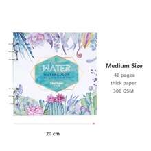 优质 300G 加厚水彩素描本方形活页艺术垫，适用于绘画和涂鸦学校办公用品返校、母亲节、妈妈的礼物