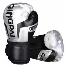 GINGPAI Guantes de boxeo de camuflaje plateado para hombres y mujeres, kickboxing, MMA, Muay Thai, entrenamiento con sacos de boxeo, equipo de lucha profesional y duradero para adultos y jóvenes - camuflaje plata - Ver 6