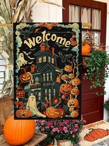 感恩节南瓜花园旗帜 - 双面、耐用涤纶，非常适合户外、草坪和庭院装饰 - 彩色 - 查看 5