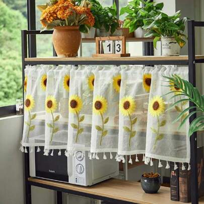 1pc Casual & Fresh Floral Printed Valance Curtain, Suitable For All Seasons