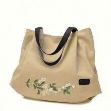 雏菊蕾丝花贴花，适用于婚纱、童装、舞蹈服装、刺绣蕾丝花边 - 彩色 - 查看 4