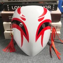 Máscara de terror de cara completa, máscara de payaso terrorífico como accesorio de disfraz, máscara para fiesta de Halloween, Navidad