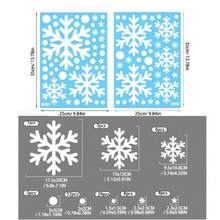 1 套，节日窗饰，圣诞用品，派对雪花贴纸 9.84''x 13.78'' - 彩色 - 查看 3