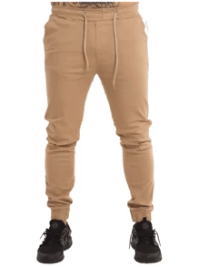 Men's Women's Jeans/Twill Jogger Pants With Elastic Cuff Unisex Fashion - 米色 - 查看 5