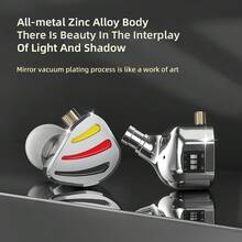 QKZ ODIN 耳机 HIFI 重低音耳塞监听人声三级调音开关金属动态降噪入耳式运动耳机 DFI - QKZ-ODIN - 查看 7