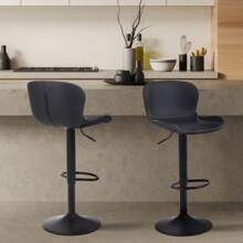 Bar Stools Set Of 2, Swivel Counter Height Barstools With Back, Adjustable Bar Chairs, Tall Armless PU Leather Kitchen Island Stool