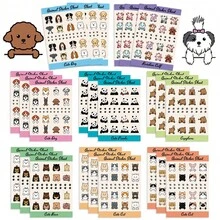 8 张/包狗猫熊水豚涂鸦贴纸，卡通手工 DIY 拼图贴纸 - 彩色 - 查看 1