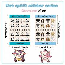 8 张/包狗猫熊水豚涂鸦贴纸，卡通手工 DIY 拼图贴纸 - 彩色 - 查看 2