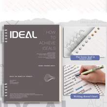 A5 Removable Notebook, Thick & High-Quality, 5-Ring Binder Back To School - one-size - View 7