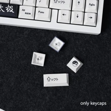 Gliging Black White Keycaps 133 Keys Cherry Profile Keycap DYE-Sub Suitable For 60/64/68/104 Mechanical Keyboard - 白色 - 查看 5