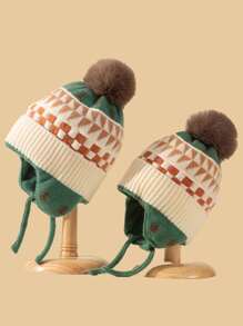 1pc Kids Knitted Beanie Hat With Fashionable Pom Pom, Unisex Windproof Warm Cap For Autumn Winter - Knitted Hat-wool Ball - View 7