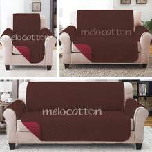 Set Of 3 Room Protectors - Double View Quilted - 查看 2
