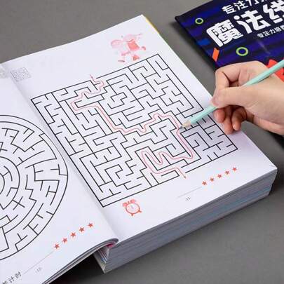 192 libros de entrenamiento enfocados en laberintos, juego de desarrollo mental enfocado en rompecabezas, libros de juegos de laberintos Montessori, adecuados como regalos para vacaciones, Halloween, Navidad, Año Nuevo, útiles escolares, artículos esenciales para comenzar la escuela, útiles para volver a la escuela