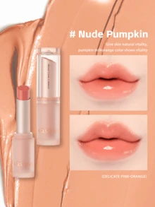 Dasique 心情辉光唇膏 02 裸色南瓜 - #02 - 查看 3