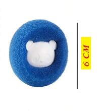 Set Of 4 Panda Balls 6cm For Washing Machine Easy And Practical Hair Removal - 1 包(4 件) - 查看 2